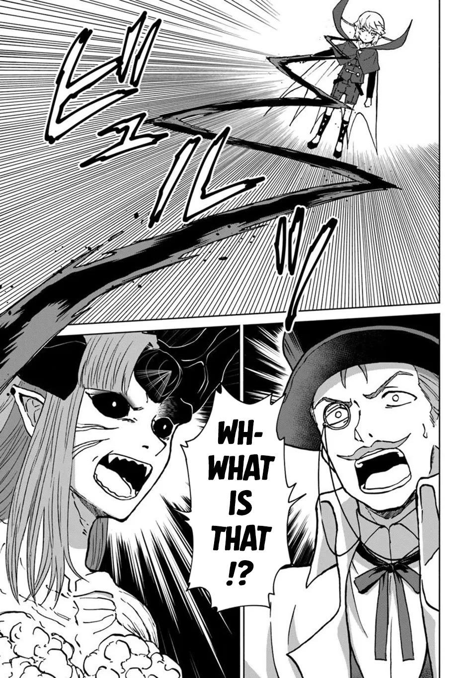 The Death Mage Who Doesn't Want a Fourth Time Chapter 73 page 24 - Chapter 73
