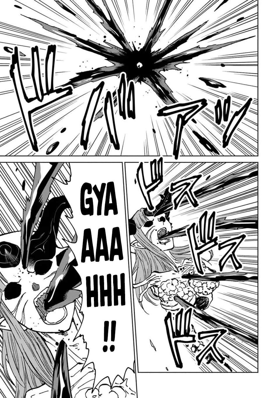 The Death Mage Who Doesn't Want a Fourth Time Chapter 73 page 26 - Chapter 73