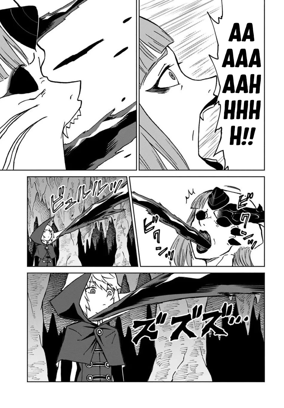 The Death Mage Who Doesn't Want a Fourth Time Chapter 73 page 28 - Chapter 73