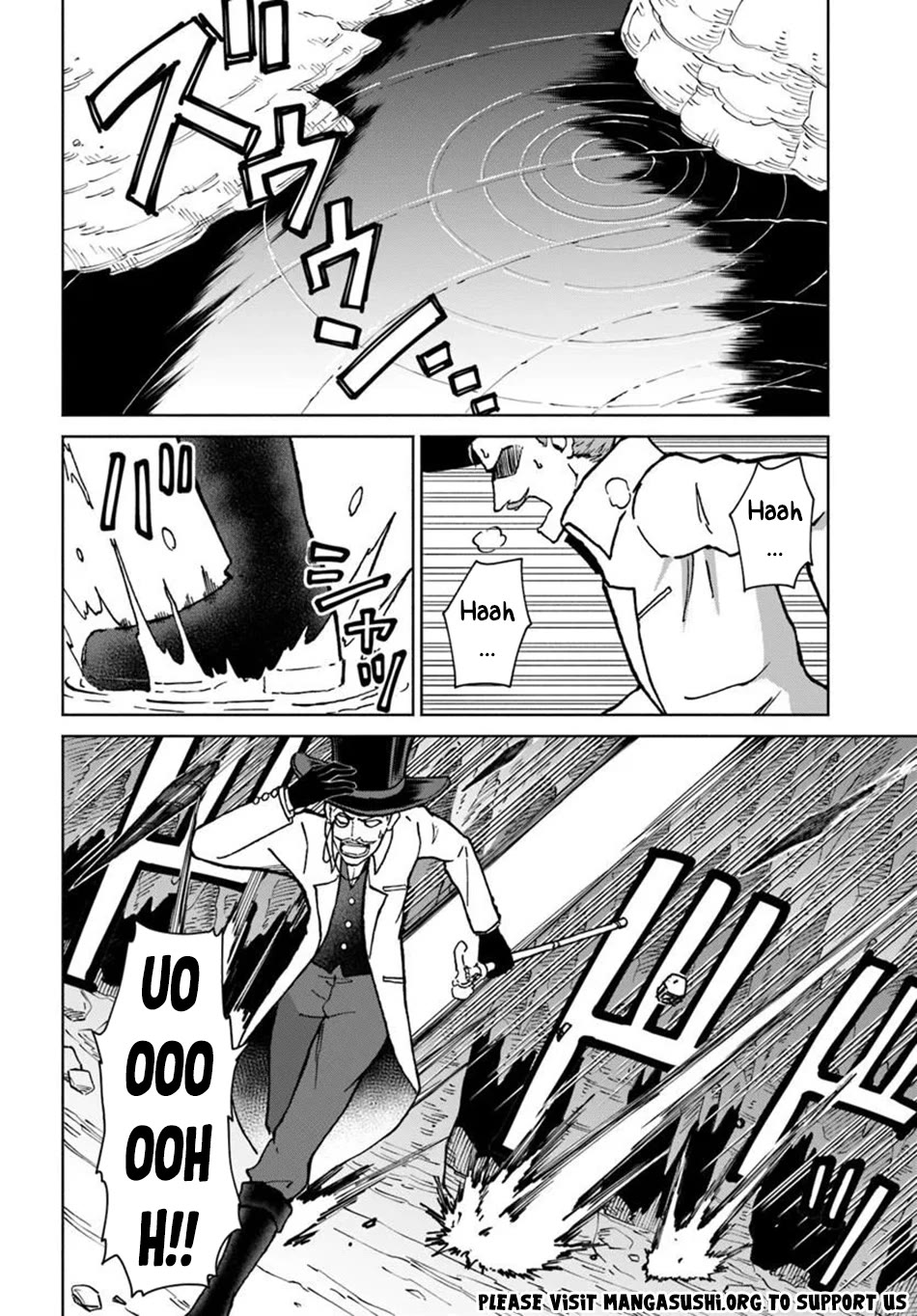 The Death Mage Who Doesn't Want a Fourth Time Chapter 73 page 3 - Chapter 73