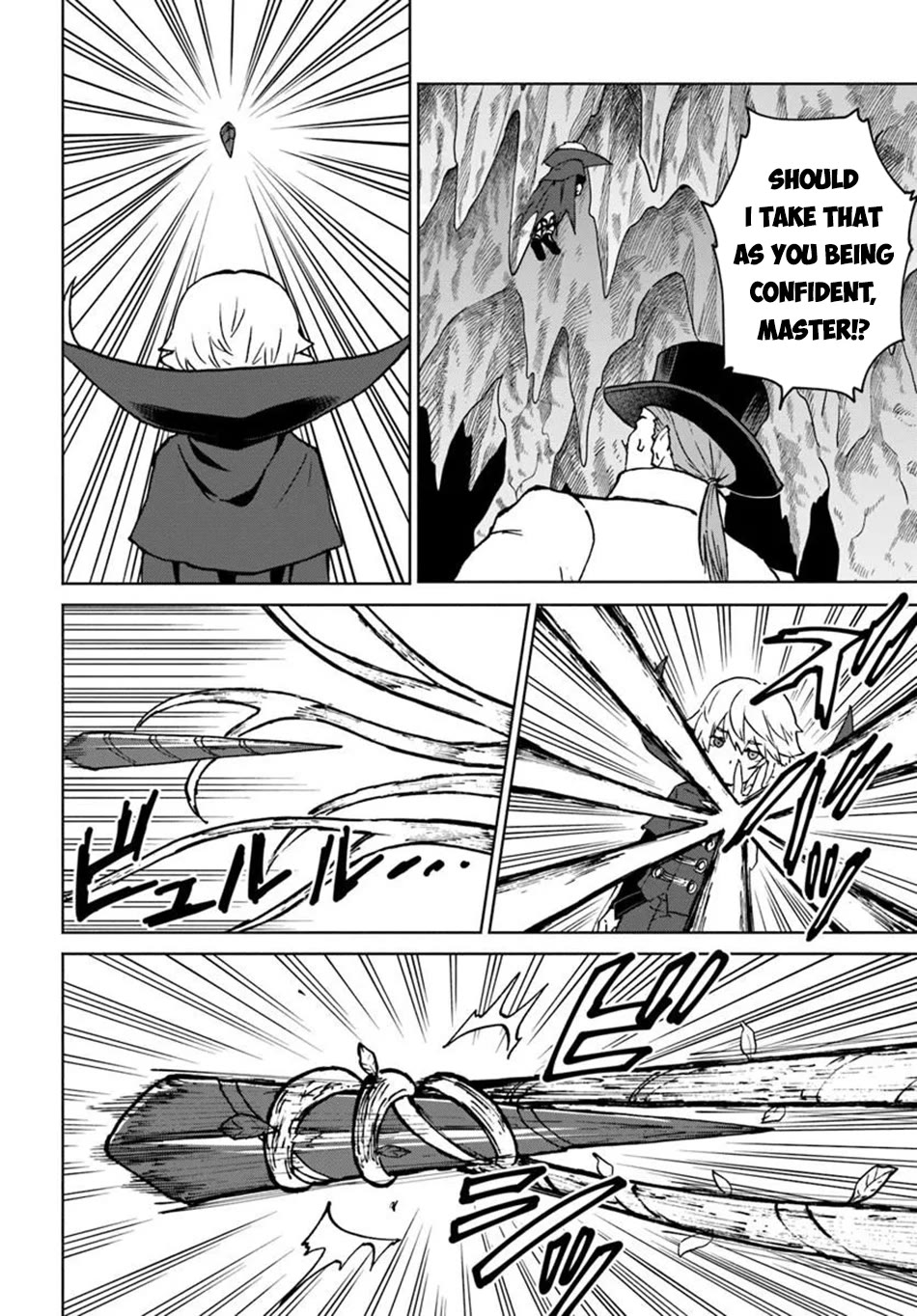 The Death Mage Who Doesn't Want a Fourth Time Chapter 73 page 5 - Chapter 73
