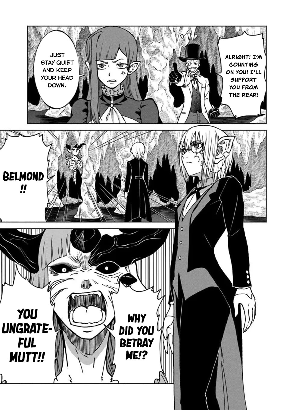 The Death Mage Who Doesn't Want a Fourth Time Chapter 73 page 8 - Chapter 73