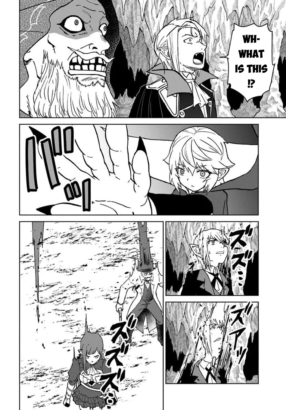 The Death Mage Who Doesn't Want a Fourth Time Chapter 74 page 12 - Chapter 74