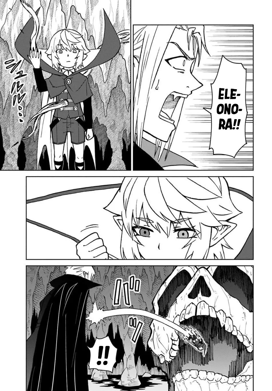 The Death Mage Who Doesn't Want a Fourth Time Chapter 74 page 13 - Chapter 74