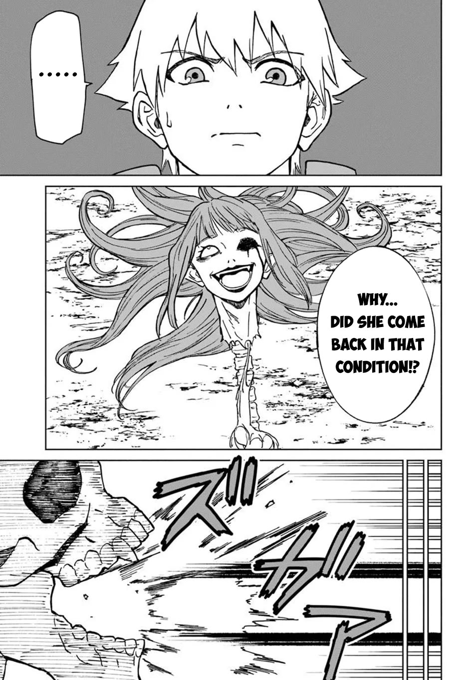 The Death Mage Who Doesn't Want a Fourth Time Chapter 74 page 19 - Chapter 74