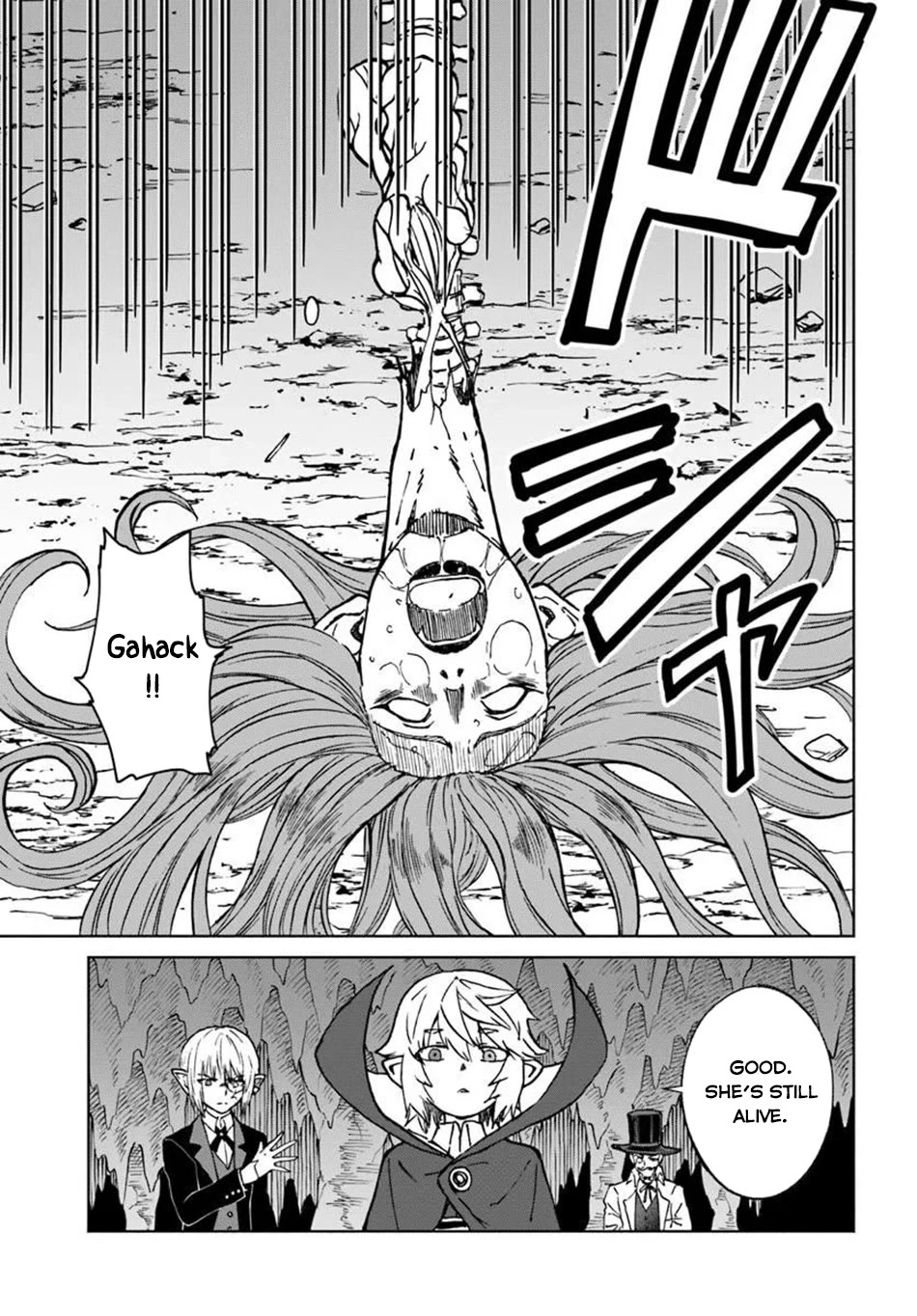 The Death Mage Who Doesn't Want a Fourth Time Chapter 74 page 4 - Chapter 74