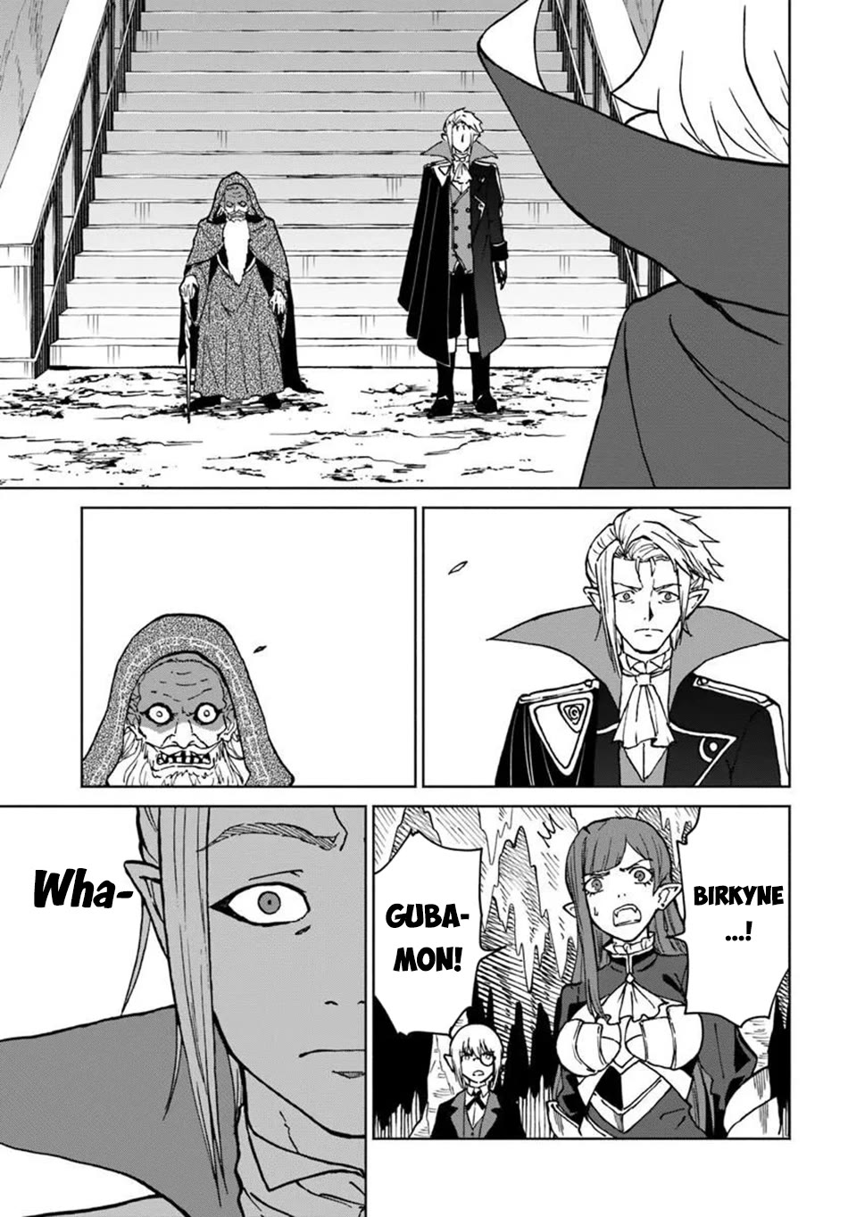 The Death Mage Who Doesn't Want a Fourth Time Chapter 74 page 8 - Chapter 74