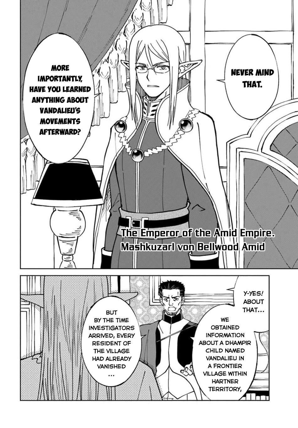 The Death Mage Who Doesn't Want a Fourth Time Chapter 75 page 11 - Chapter 75