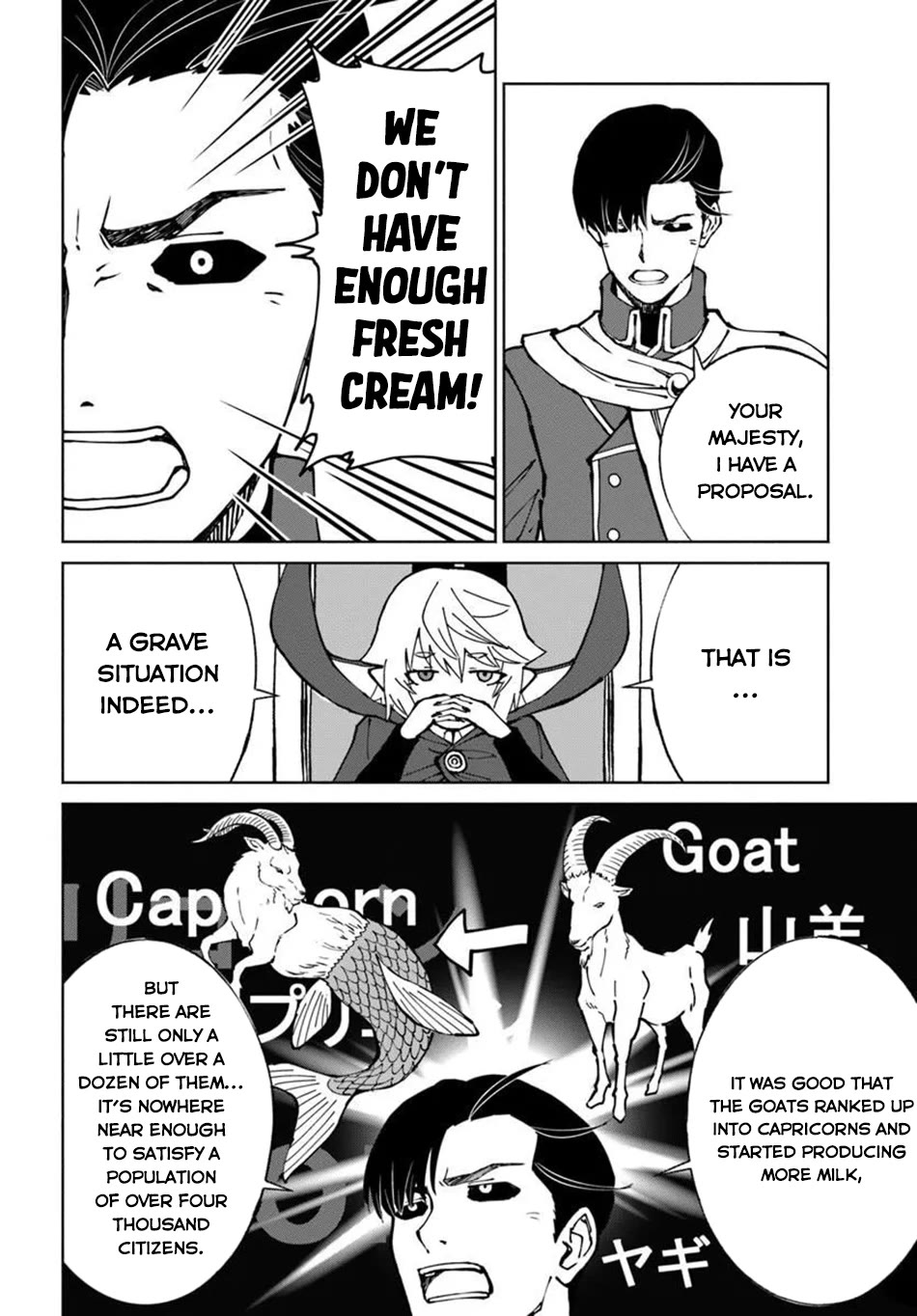 The Death Mage Who Doesn't Want a Fourth Time Chapter 75 page 23 - Chapter 75