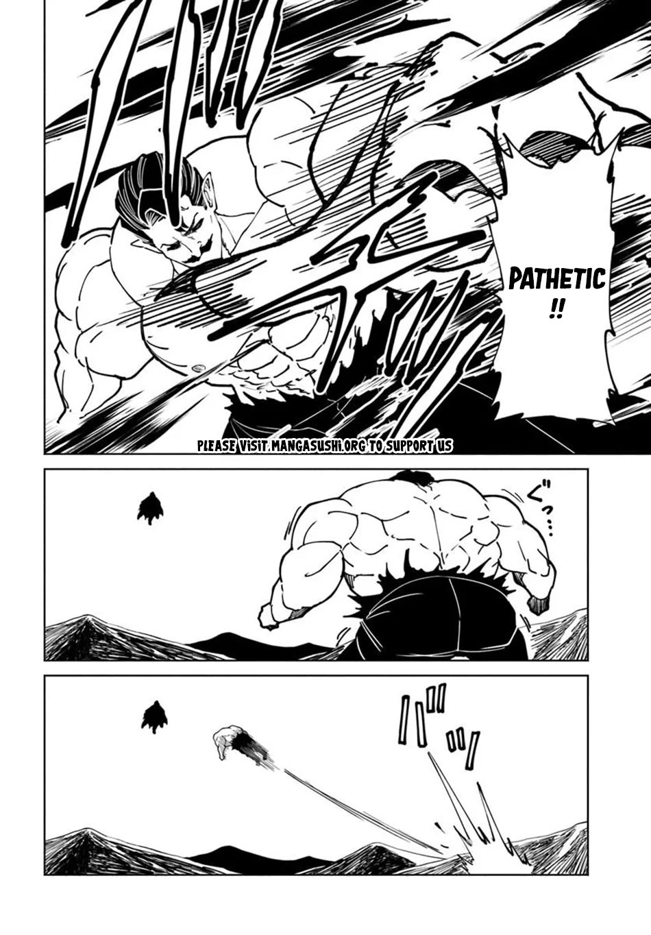 The Death Mage Who Doesn't Want a Fourth Time Chapter 76 page 11 - Chapter 76