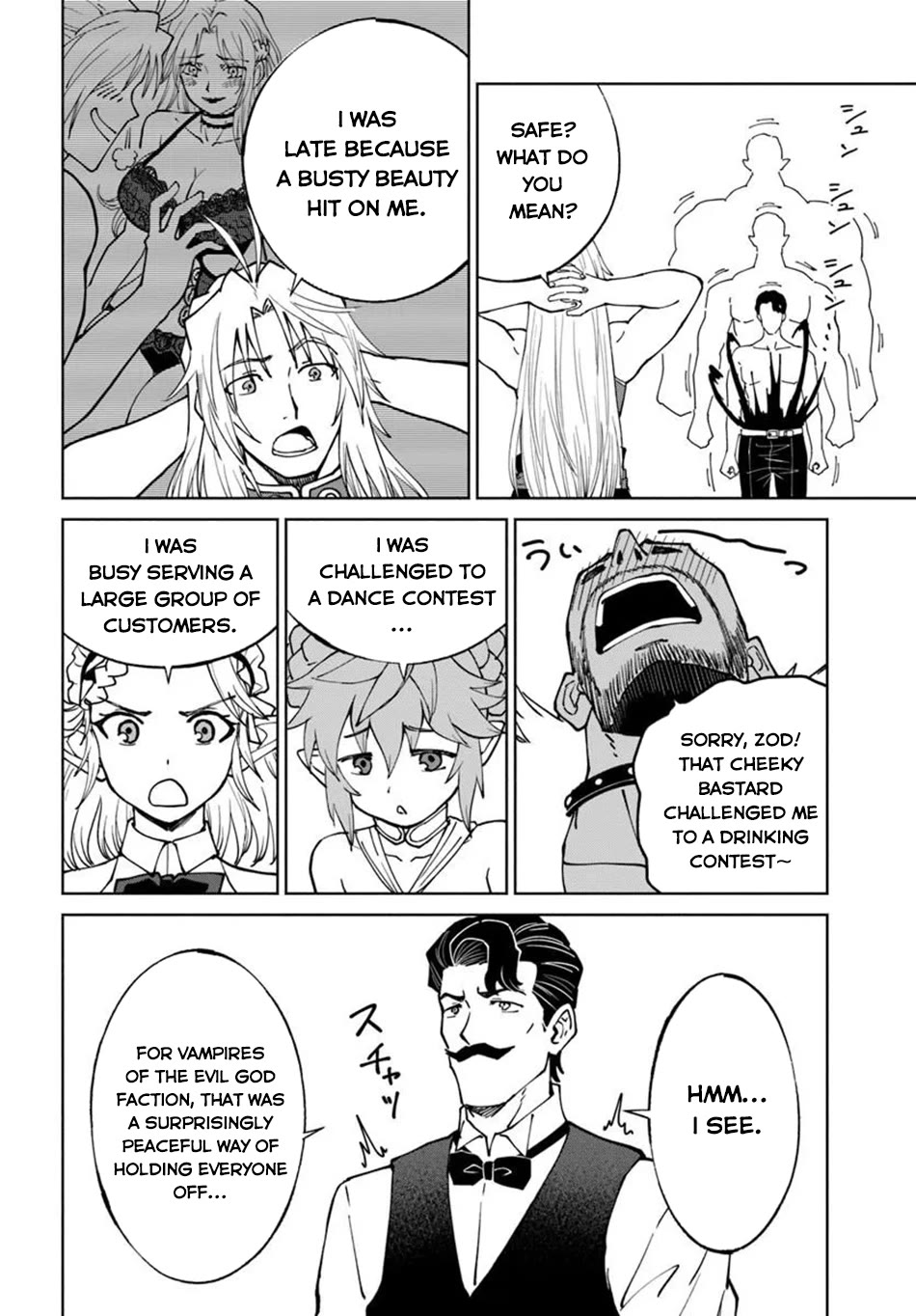 The Death Mage Who Doesn't Want a Fourth Time Chapter 76 page 17 - Chapter 76