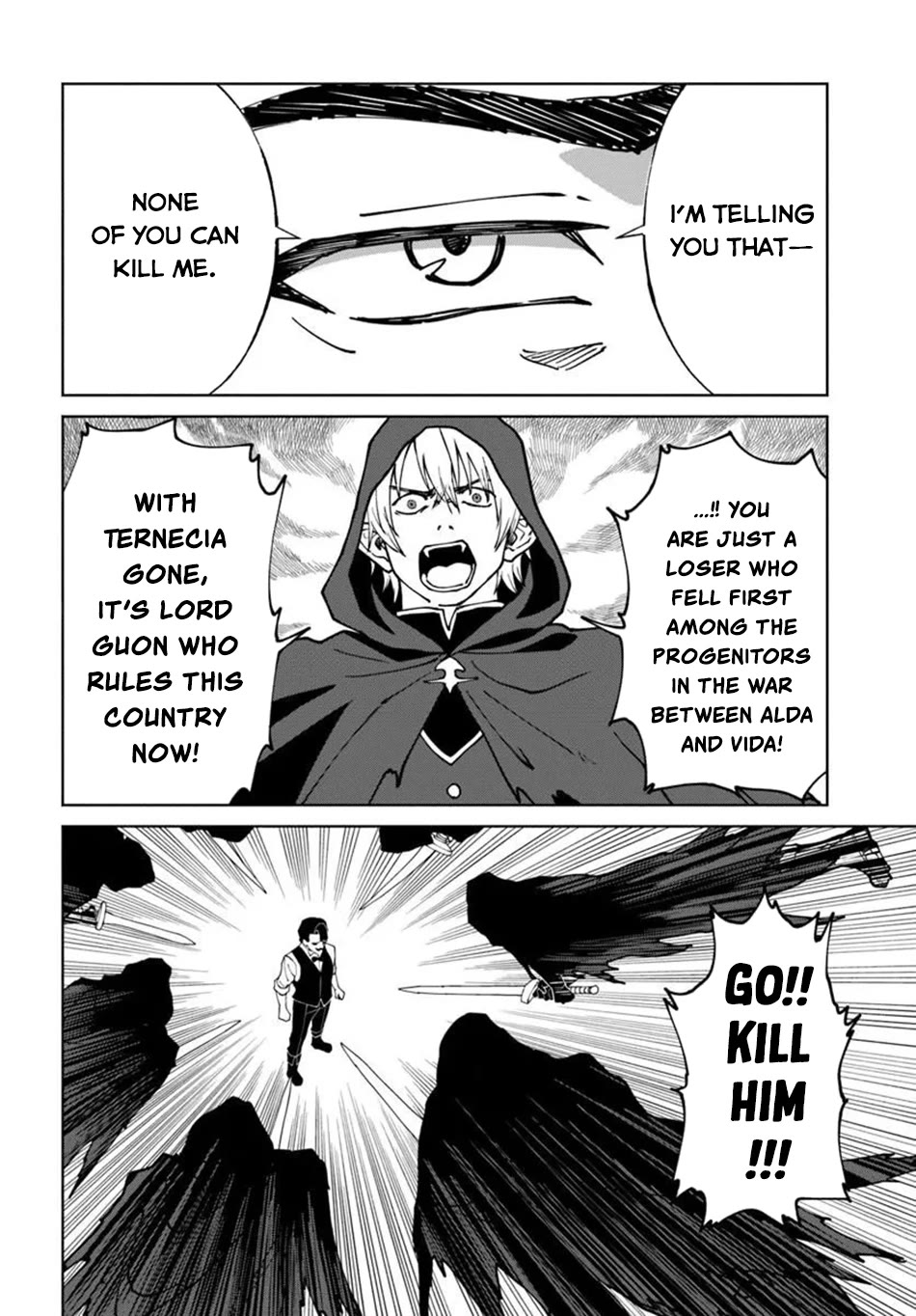 The Death Mage Who Doesn't Want a Fourth Time Chapter 76 page 5 - Chapter 76