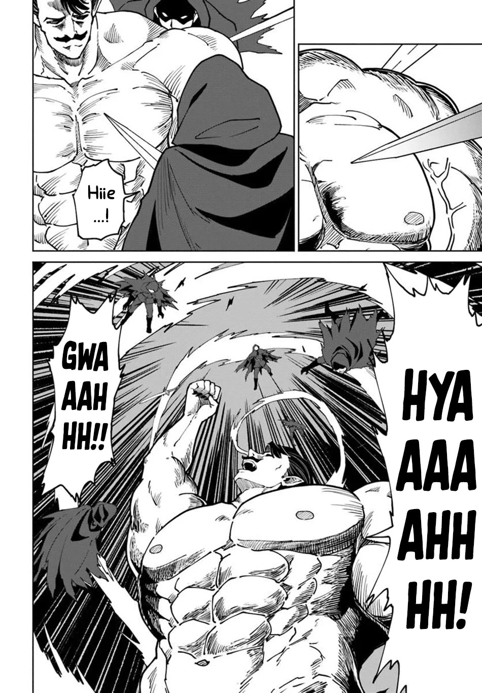 The Death Mage Who Doesn't Want a Fourth Time Chapter 76 page 7 - Chapter 76