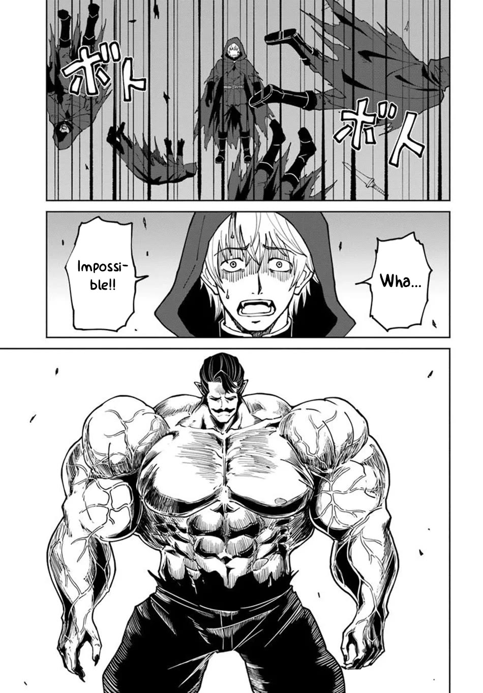 The Death Mage Who Doesn't Want a Fourth Time Chapter 76 page 8 - Chapter 76