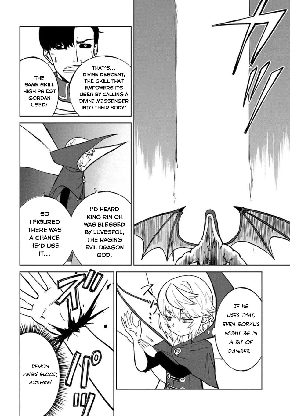 The Death Mage Who Doesn't Want a Fourth Time Chapter 77 page 12 - Chapter 77