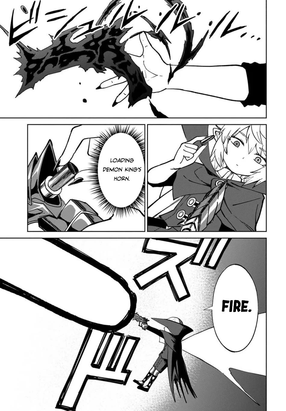 The Death Mage Who Doesn't Want a Fourth Time Chapter 77 page 13 - Chapter 77