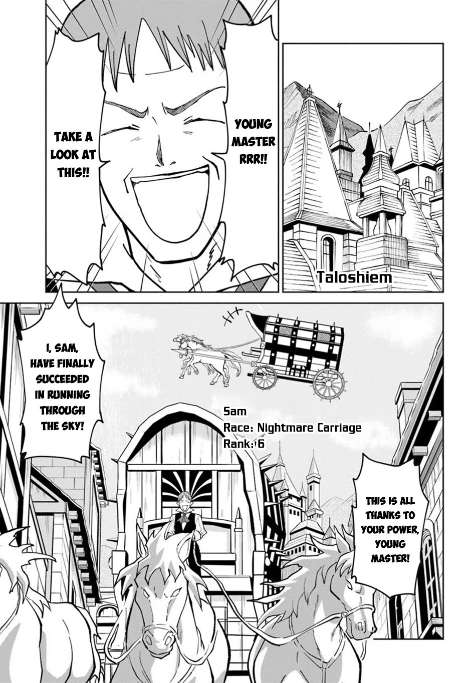 The Death Mage Who Doesn't Want a Fourth Time Chapter 77 page 21 - Chapter 77