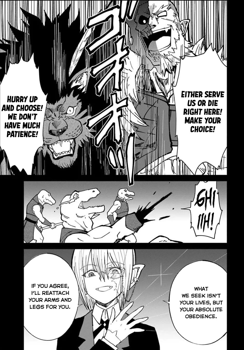 The Death Mage Who Doesn't Want a Fourth Time Chapter 77 page 5 - Chapter 77