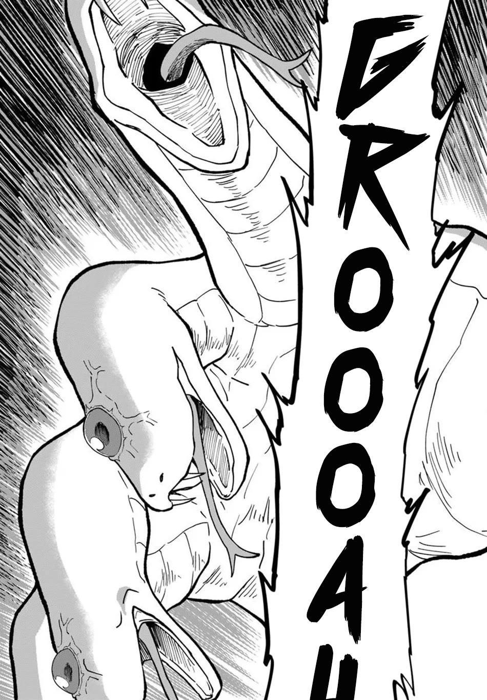 The Death Mage Who Doesn't Want a Fourth Time Chapter 78 page 18 - Chapter 78