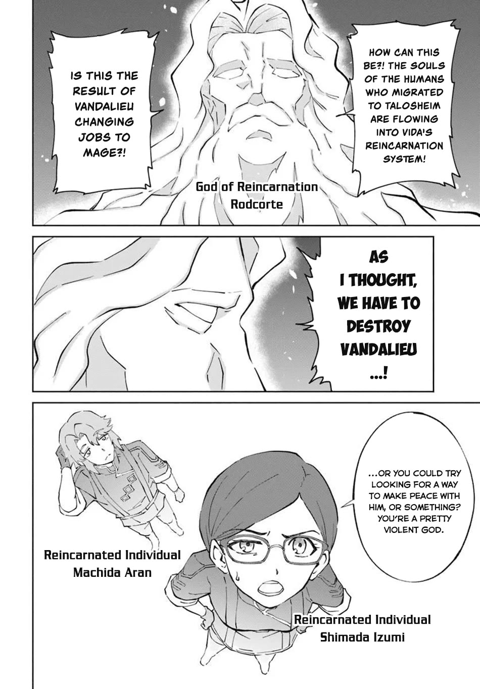 The Death Mage Who Doesn't Want a Fourth Time Chapter 78 page 23 - Chapter 78