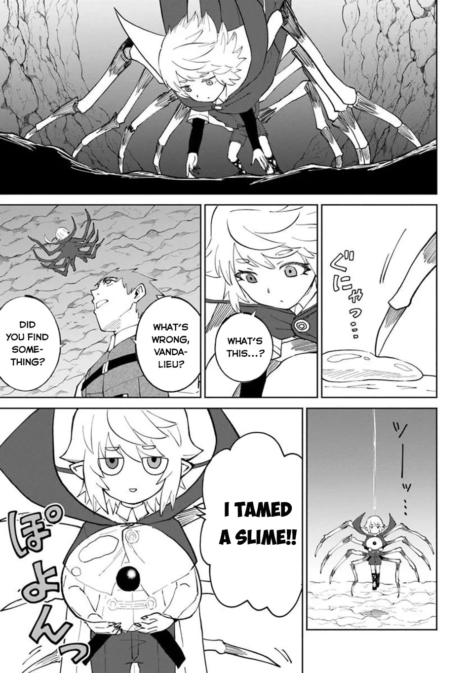The Death Mage Who Doesn't Want a Fourth Time Chapter 78 page 8 - Chapter 78