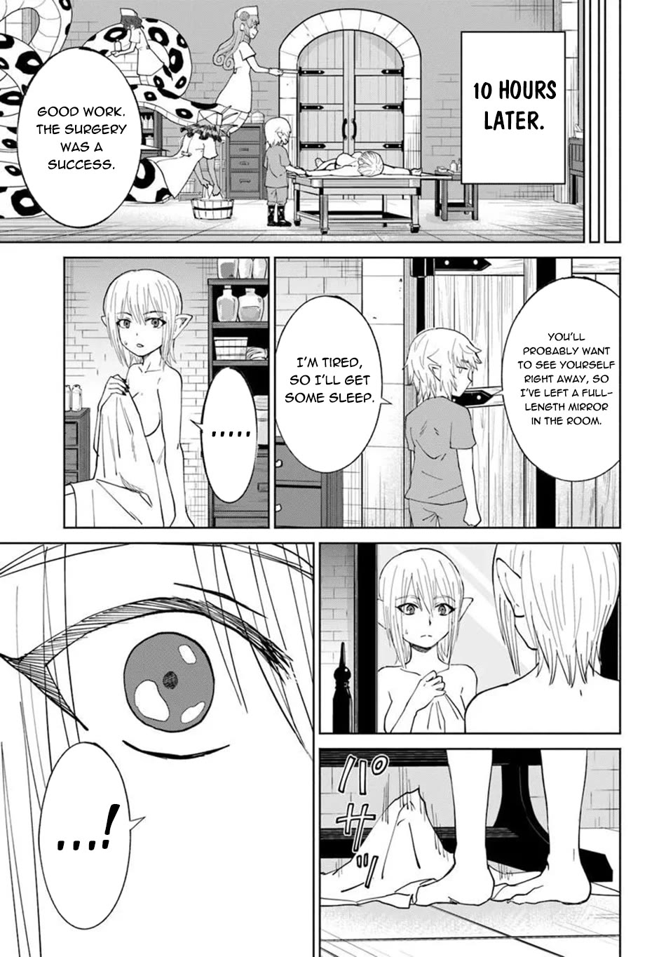 The Death Mage Who Doesn't Want a Fourth Time Chapter 79 page 14 - Chapter 79