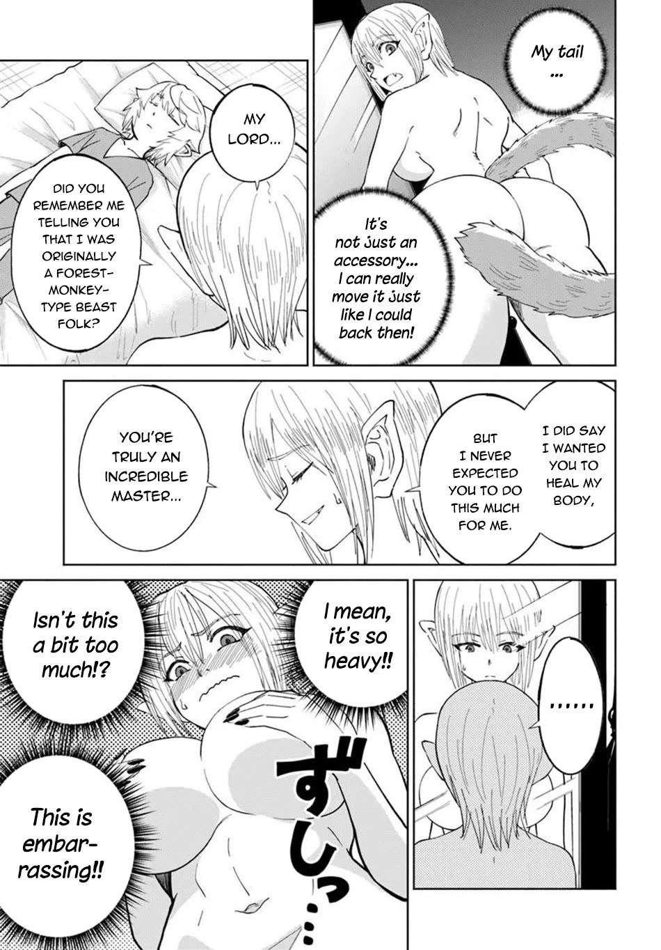 The Death Mage Who Doesn't Want a Fourth Time Chapter 79 page 16 - Chapter 79