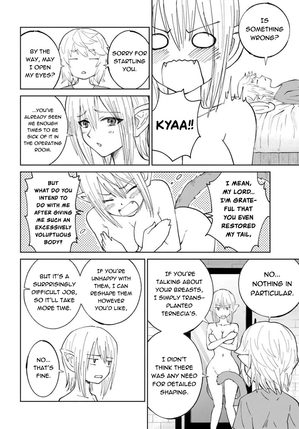 The Death Mage Who Doesn't Want a Fourth Time Chapter 79 page 17 - Chapter 79