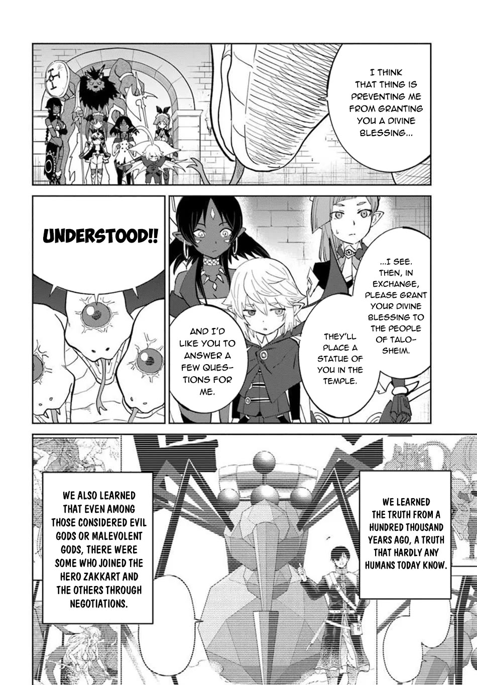 The Death Mage Who Doesn't Want a Fourth Time Chapter 79 page 7 - Chapter 79