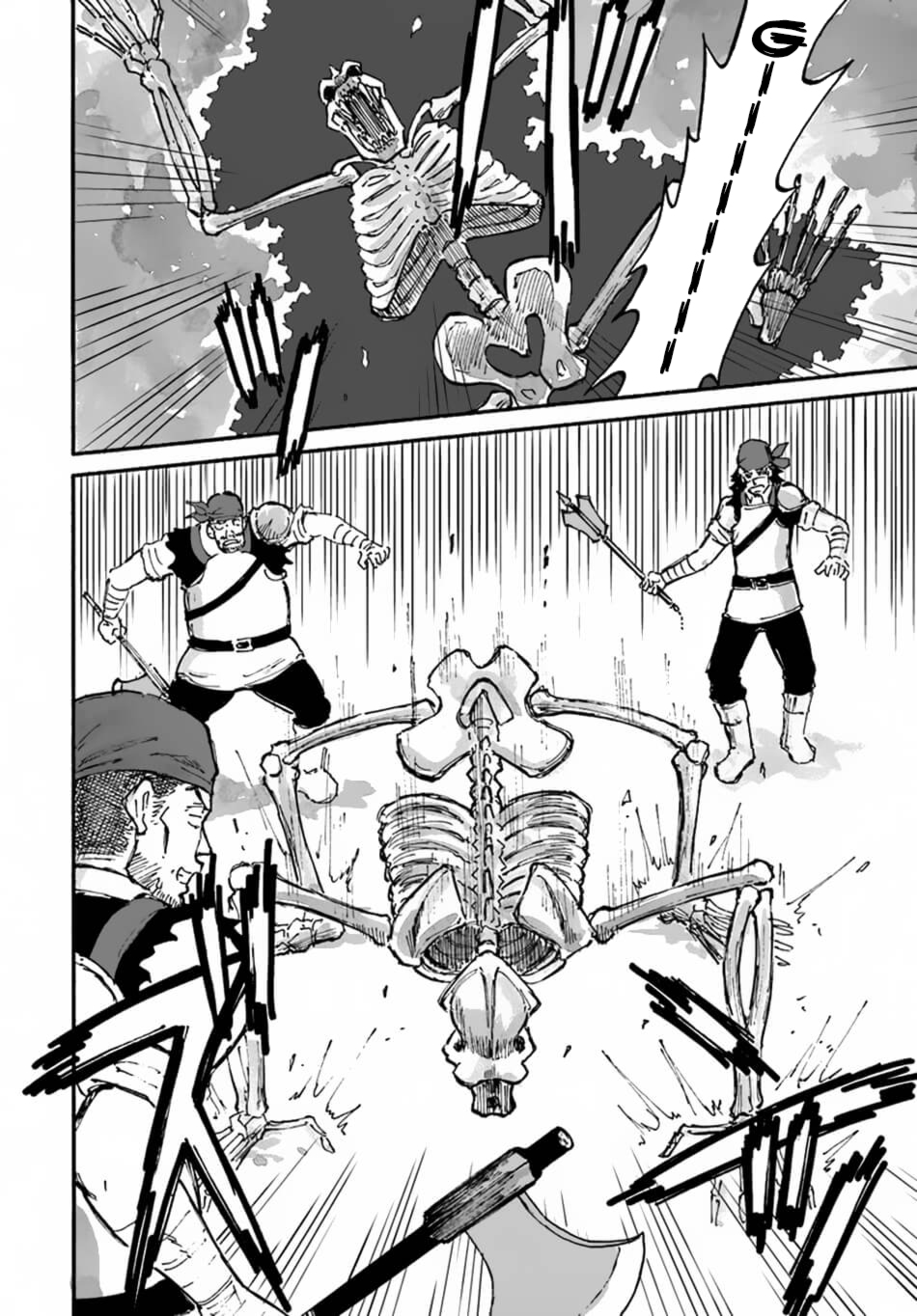 The Death Mage Who Doesn't Want a Fourth Time Chapter 8 page 10 - Chapter 8: Assault
