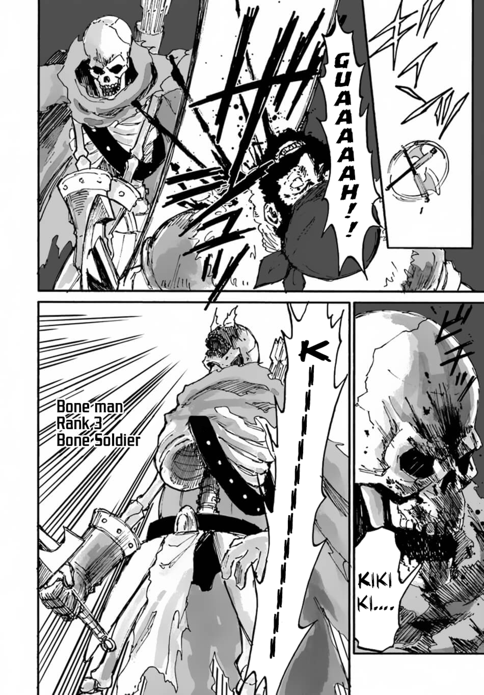 The Death Mage Who Doesn't Want a Fourth Time Chapter 8 page 16 - Chapter 8: Assault