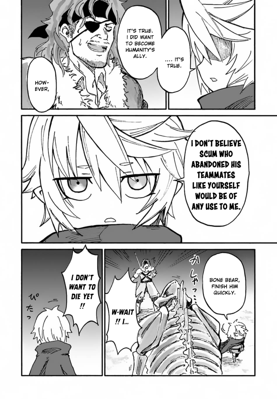 The Death Mage Who Doesn't Want a Fourth Time Chapter 8 page 24 - Chapter 8: Assault