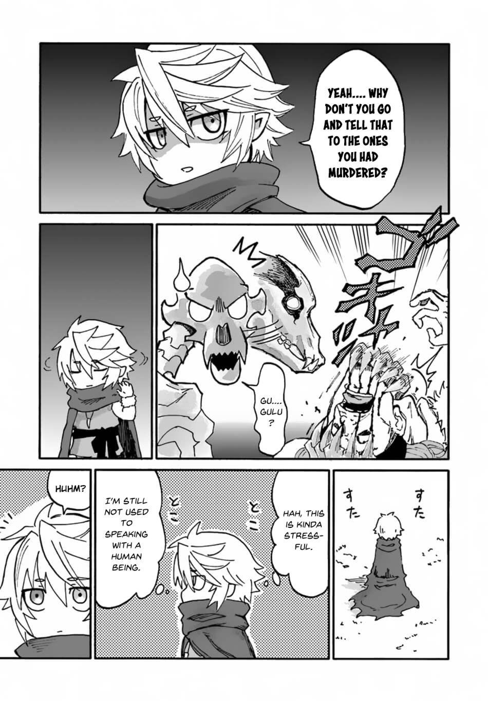 The Death Mage Who Doesn't Want a Fourth Time Chapter 8 page 25 - Chapter 8: Assault