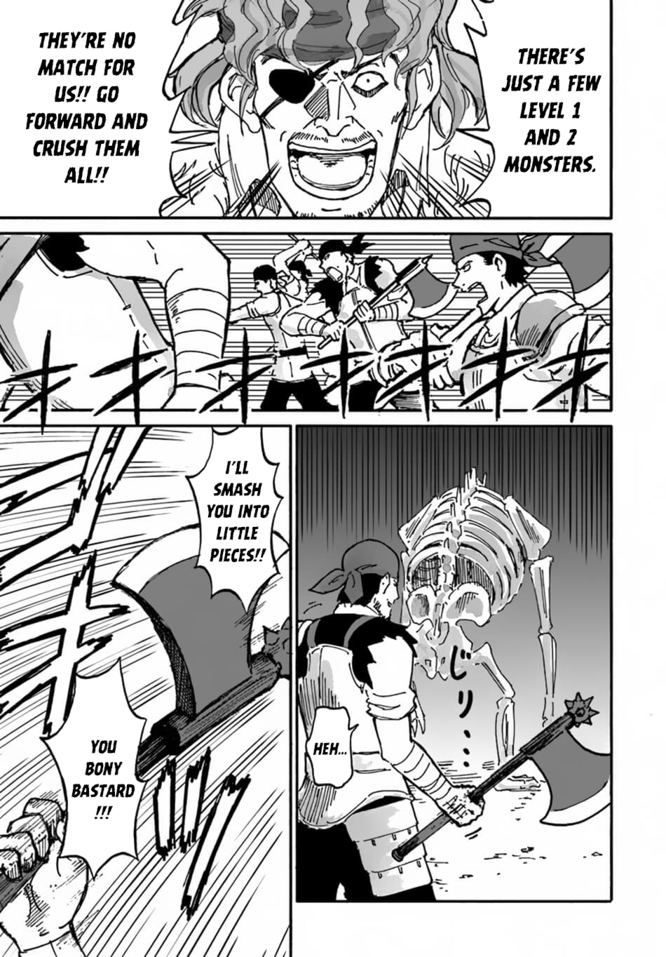The Death Mage Who Doesn't Want a Fourth Time Chapter 8 page 7 - Chapter 8: Assault