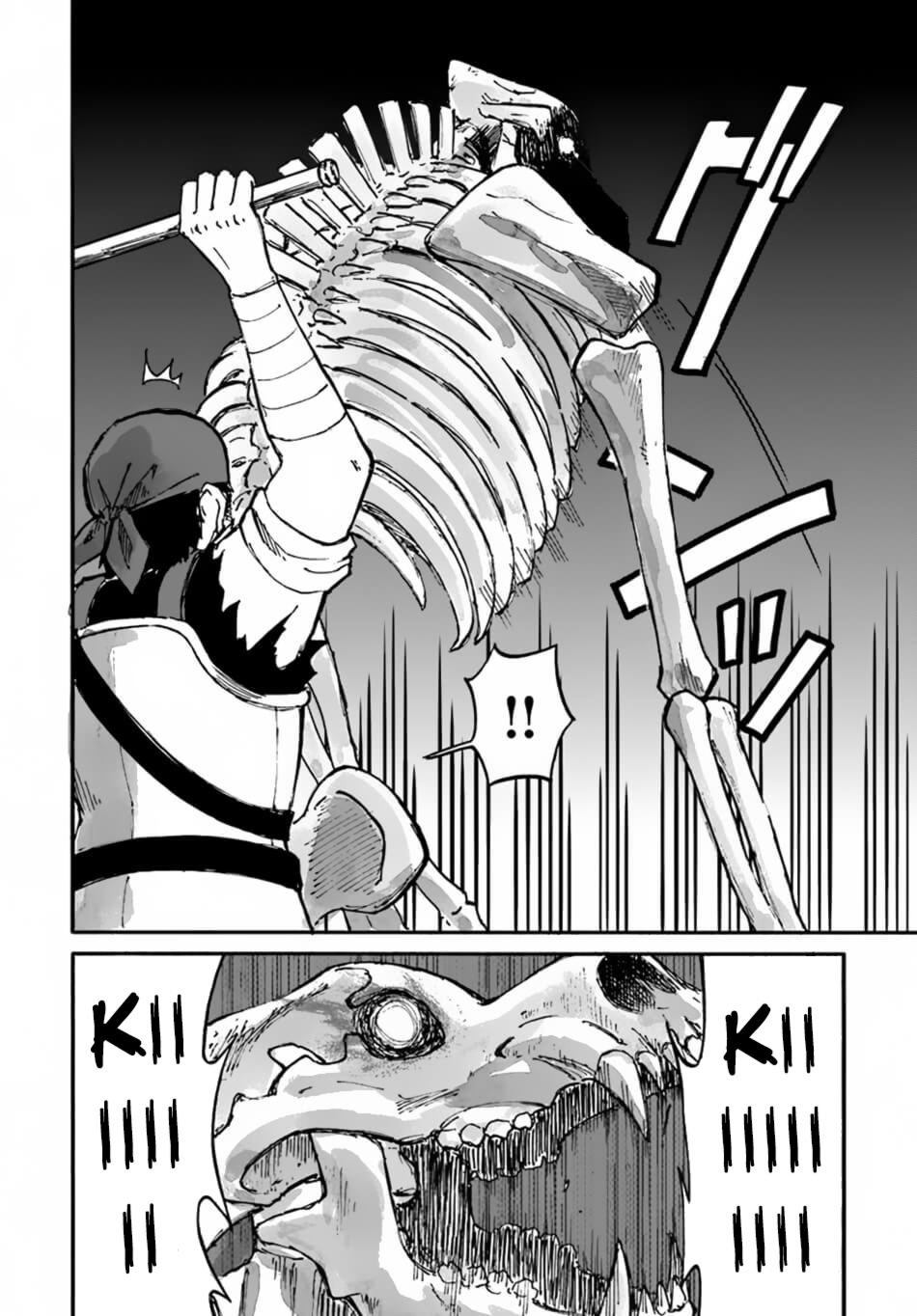 The Death Mage Who Doesn't Want a Fourth Time Chapter 8 page 8 - Chapter 8: Assault