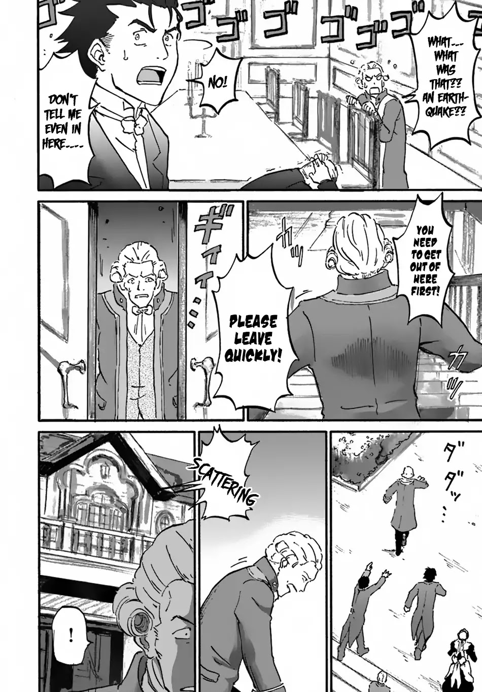 The Death Mage Who Doesn't Want a Fourth Time Chapter 9 page 9 - Chapter 9
