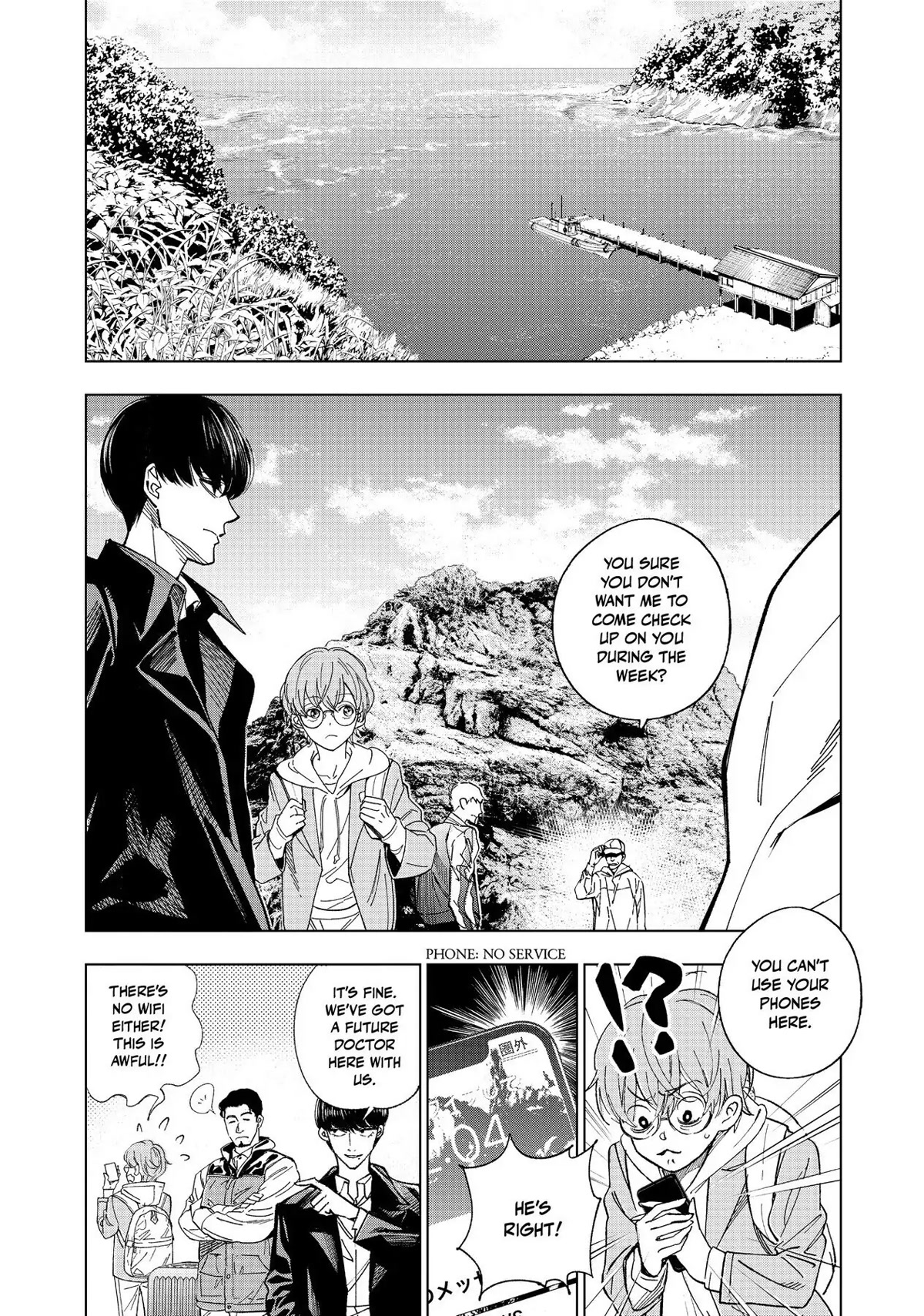 The Decagon House Murders Chapter 1 page 13 - Chapter 1