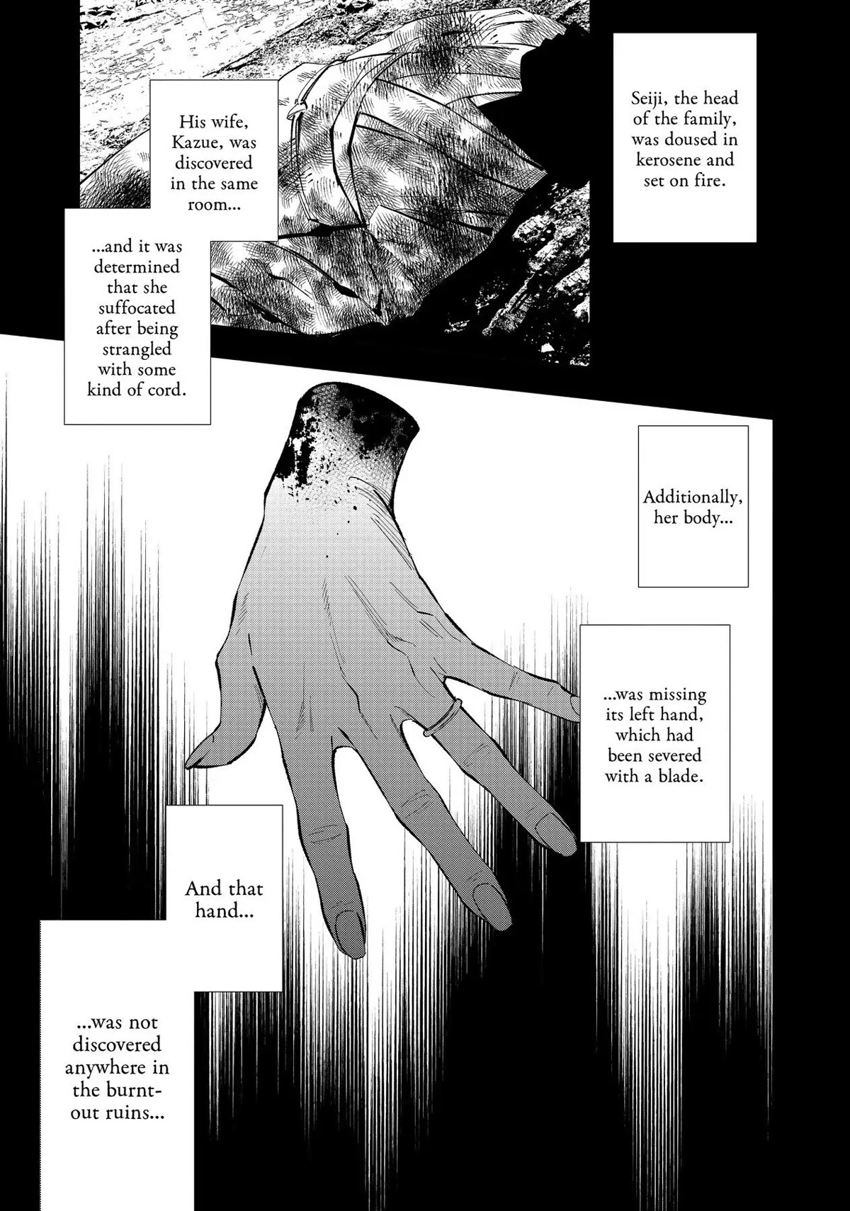 The Decagon House Murders Chapter 1 page 24 - Chapter 1