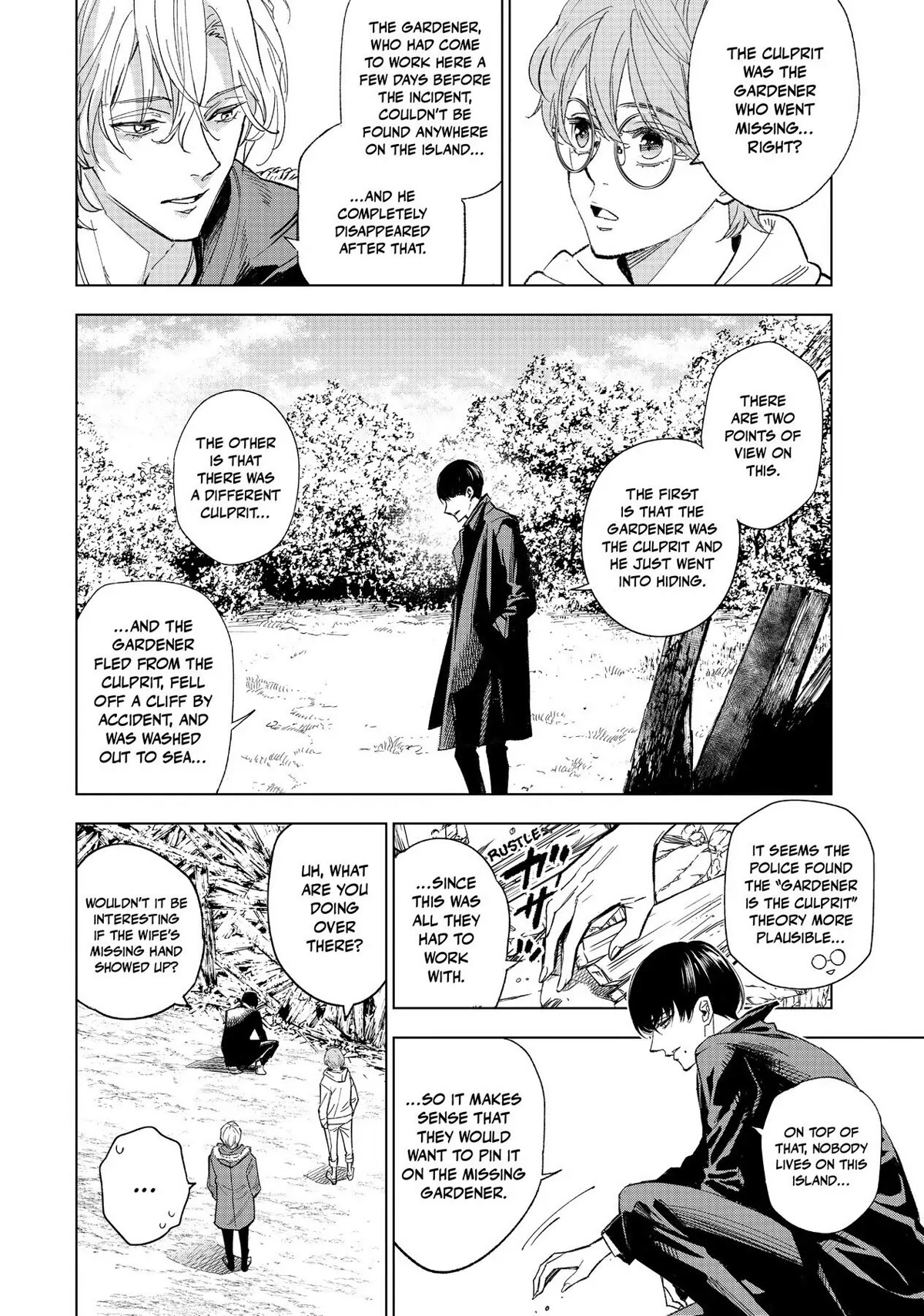 The Decagon House Murders Chapter 1 page 25 - Chapter 1