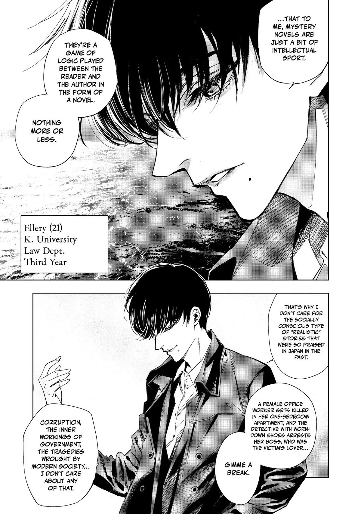 The Decagon House Murders Chapter 1 page 5 - Chapter 1