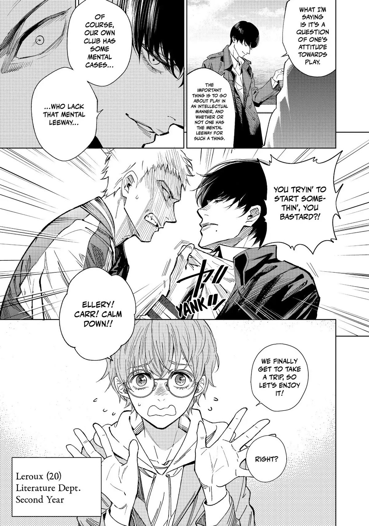The Decagon House Murders Chapter 1 page 7 - Chapter 1