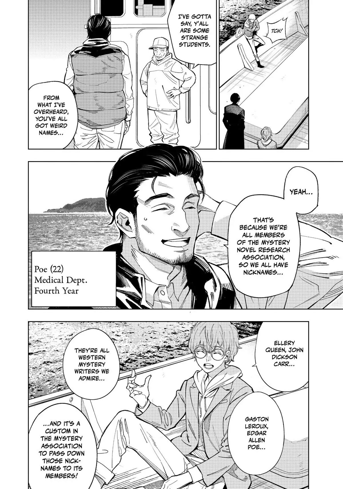 The Decagon House Murders Chapter 1 page 8 - Chapter 1