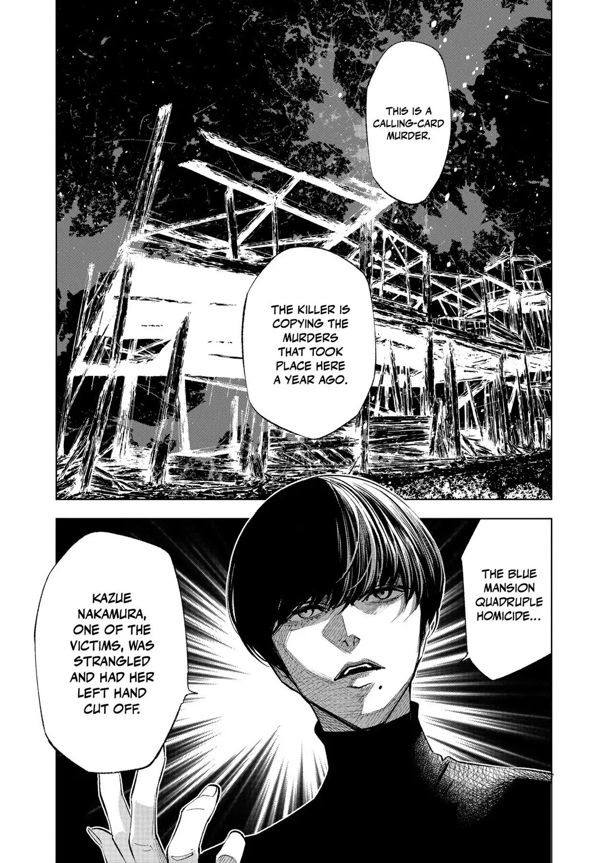 The Decagon House Murders Chapter 10 page 17 - Chapter 10