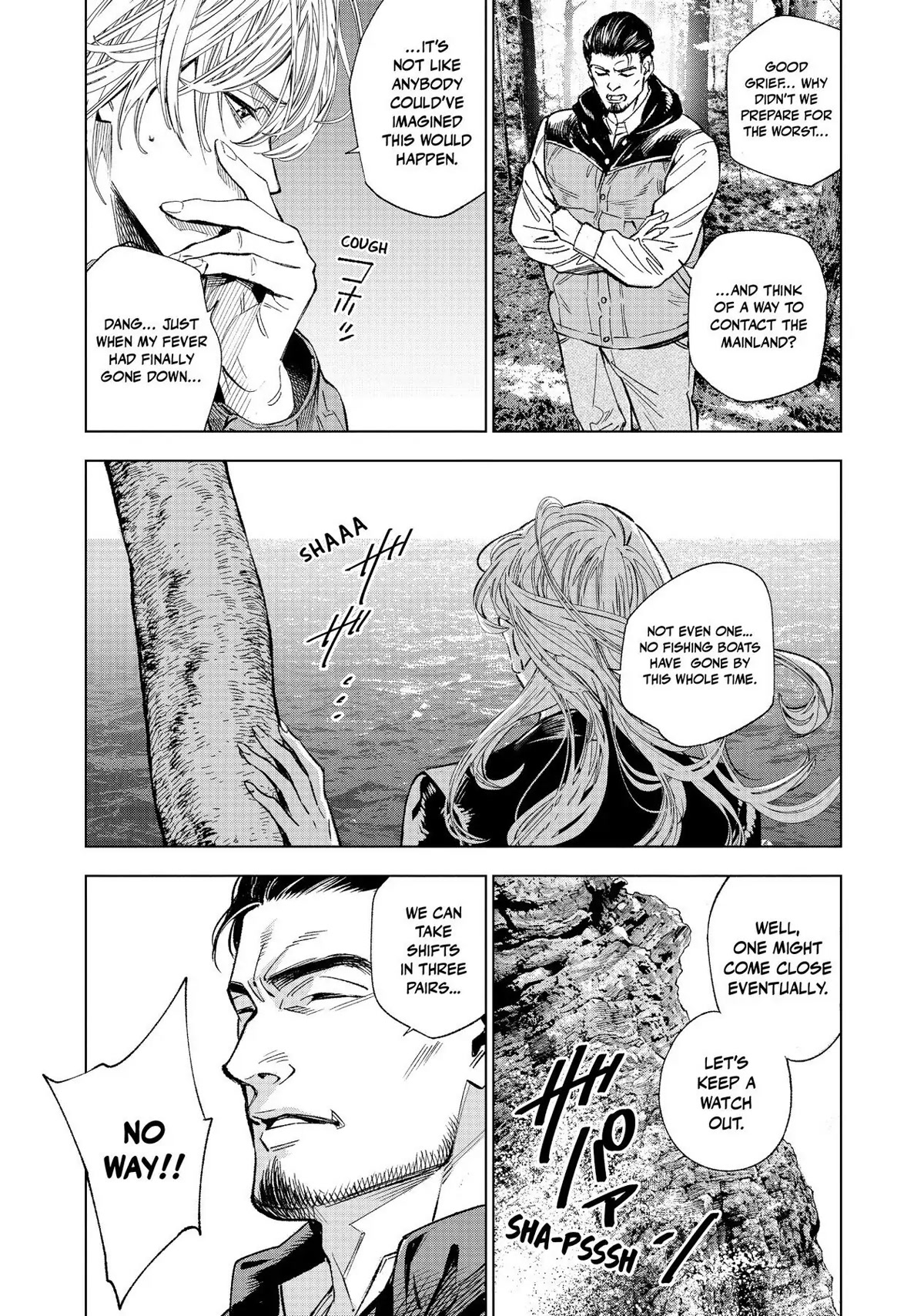 The Decagon House Murders Chapter 10 page 25 - Chapter 10