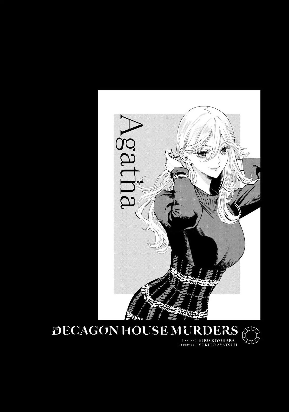 The Decagon House Murders Chapter 10 page 32 - Chapter 10