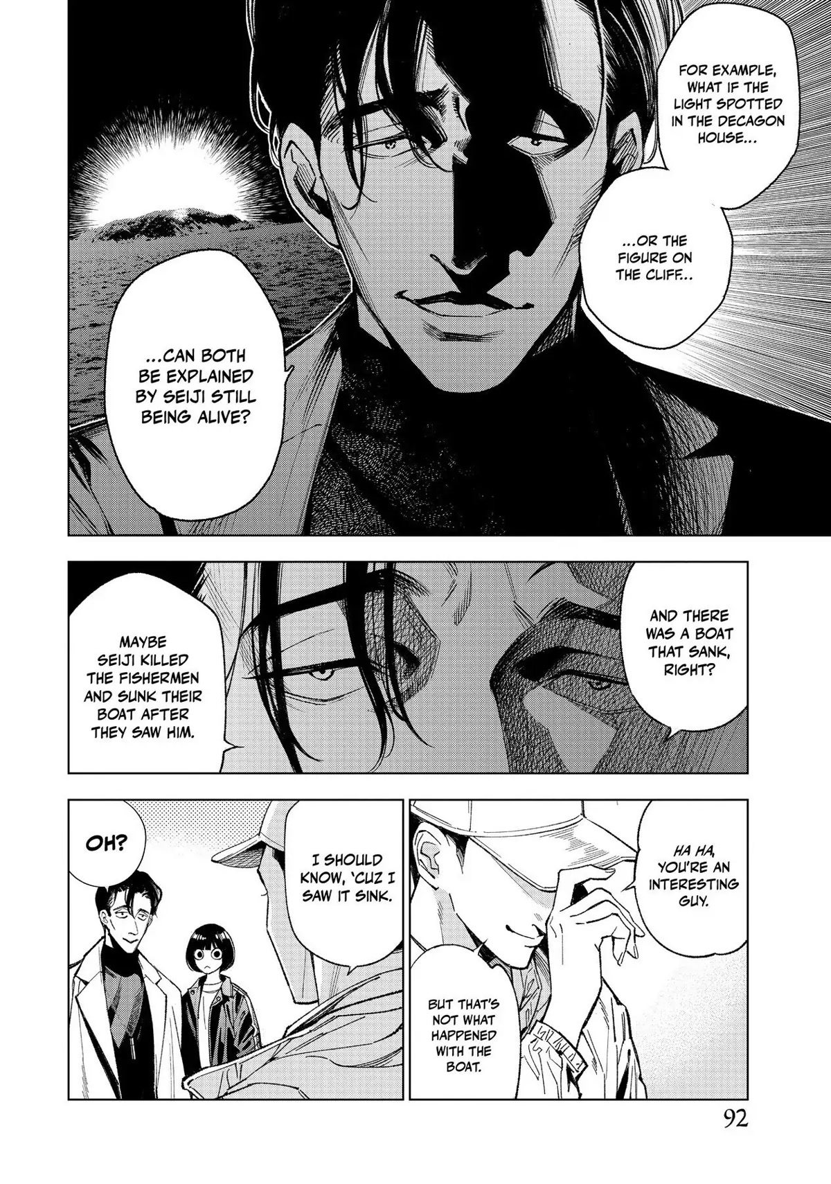 The Decagon House Murders Chapter 11 page 22 - Chapter 11
