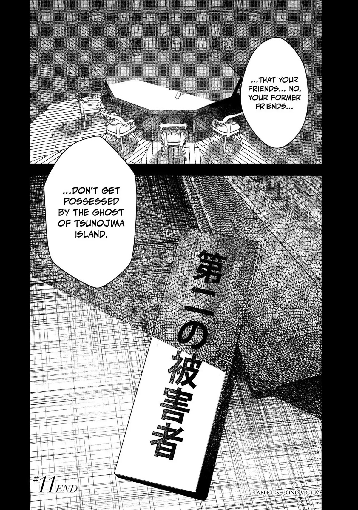 The Decagon House Murders Chapter 11 page 28 - Chapter 11