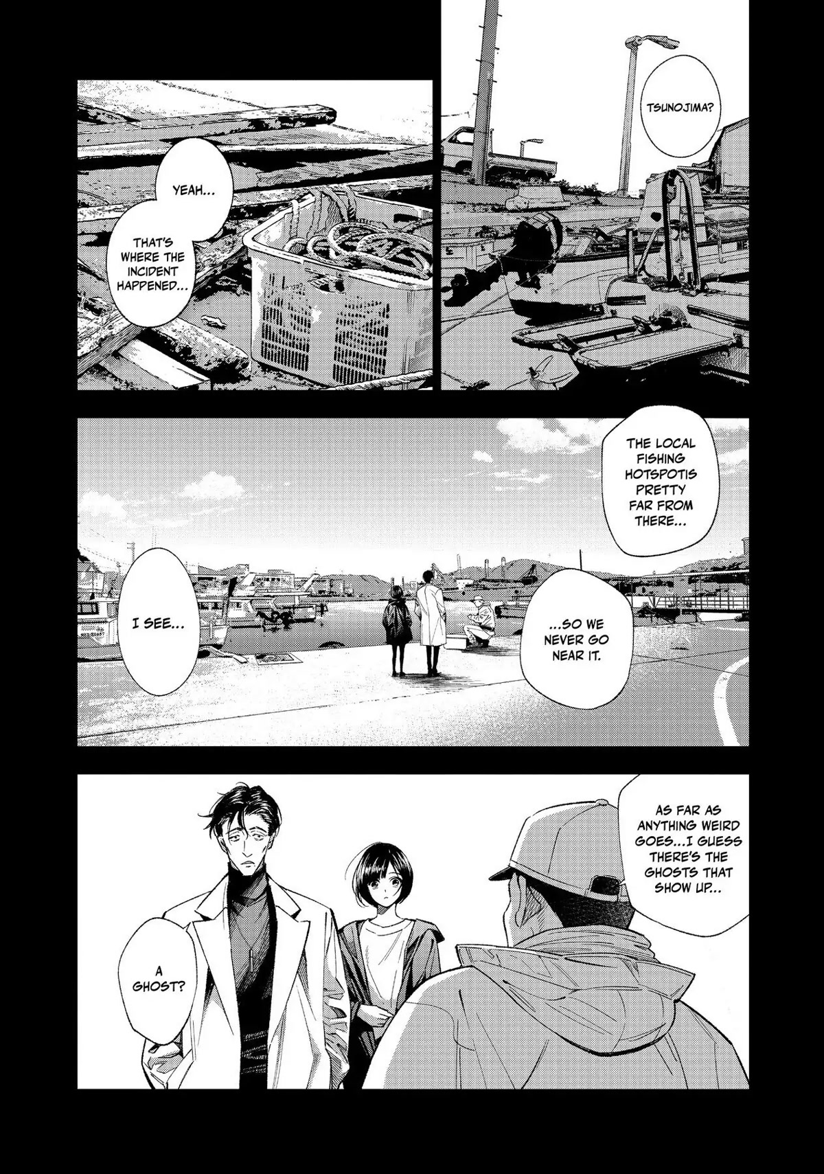The Decagon House Murders Chapter 11 page 3 - Chapter 11