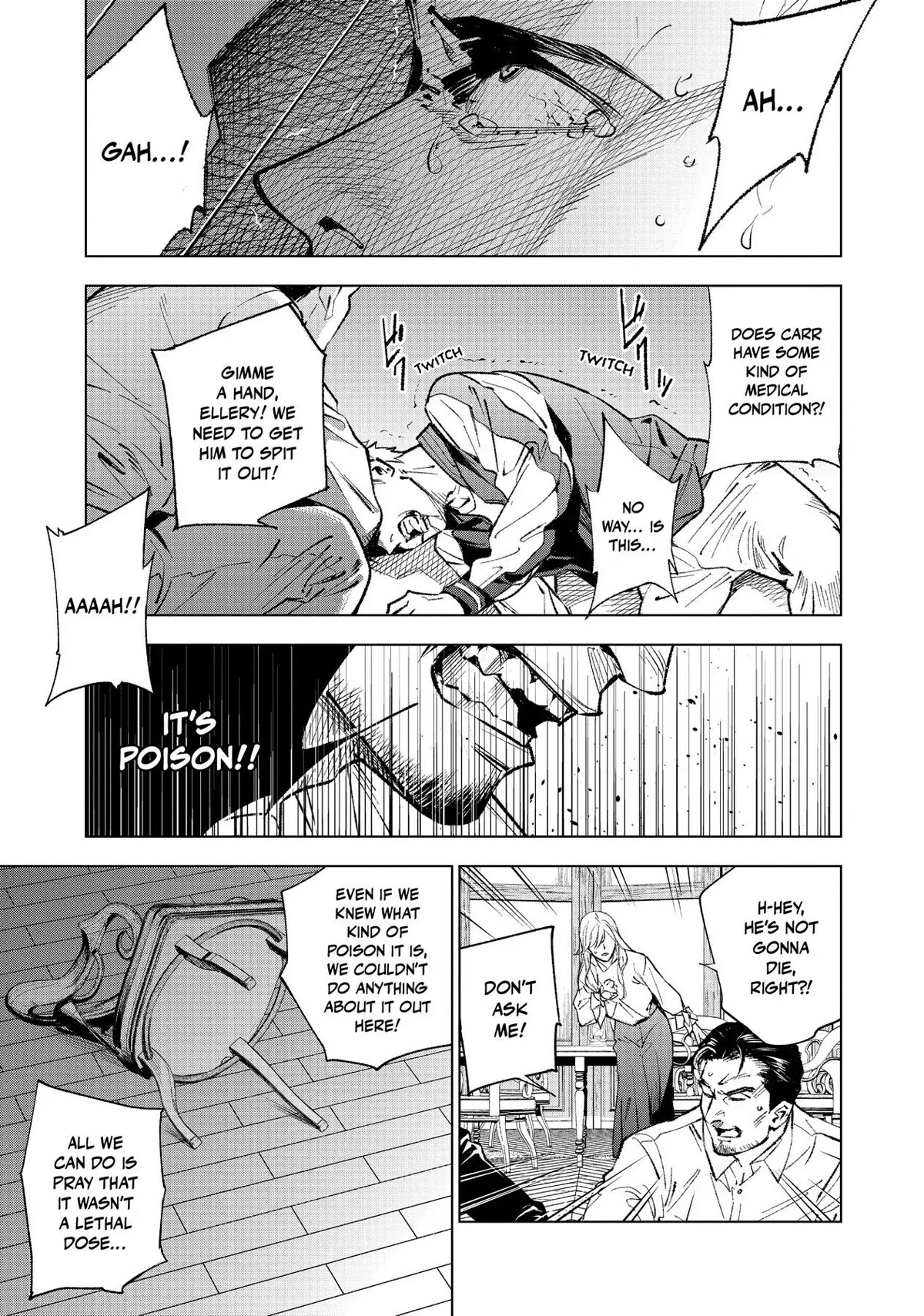 The Decagon House Murders Chapter 12 page 13 - Chapter 12