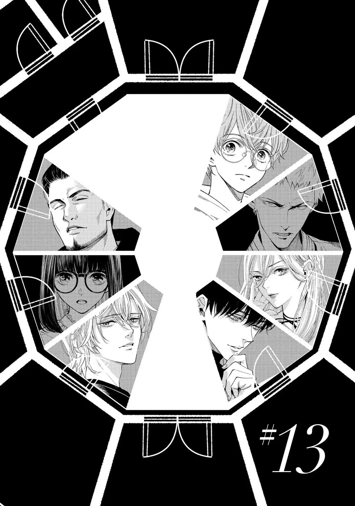 The Decagon House Murders Chapter 13 page 1 - Chapter 13